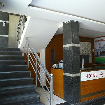 Hotel Mn Grand Shamshabad Airport Zone Hyderabad Exterior foto